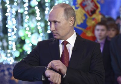Президент России Владимир Путин Президент России Владимир Путин