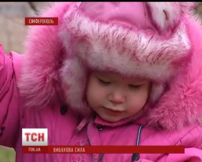 Кристина Белотел Кристина Белотел