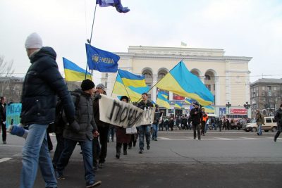 Евромайдан в Донецке Евромайдан в Донецке