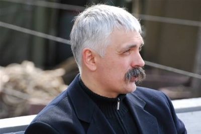 Дмитрий Корчинский Дмитрий Корчинский