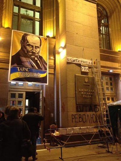 От митингующих хотят, в частности, потребовать освободить КГГА От митингующих хотят, в частности, потребовать освободить КГГА