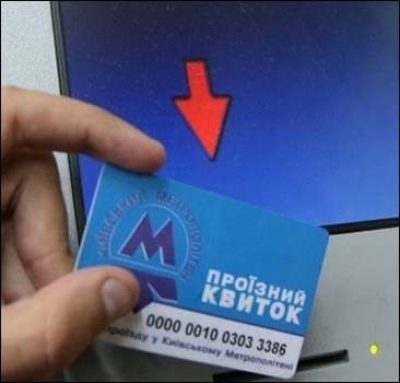 / mignews.com.ua / mignews.com.ua