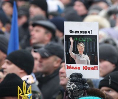 / tymoshenko.ua / tymoshenko.ua