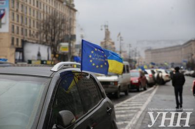 Автомайдан позвал активистов на новую акцию: "Будет весело"