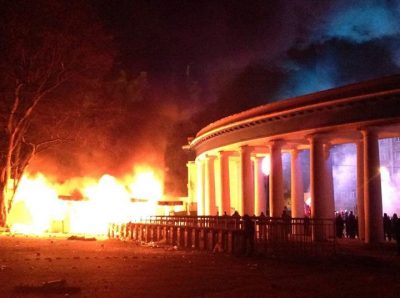 Стадион "Динамо" Стадион "Динамо"