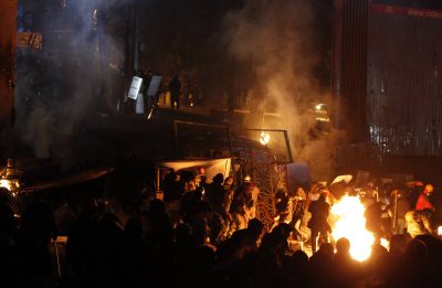 Фото, сделанное незадолго до атаки "Беркута" Фото, сделанное незадолго до атаки "Беркута"