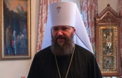 Митролит Антоний Паканыч