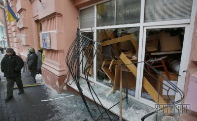 Активисты освободили здание Минюста, но будут его блокировать