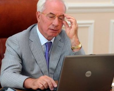Николай Азаров Николай Азаров