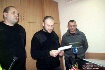 "Правый сектор" выдвинул требования власти