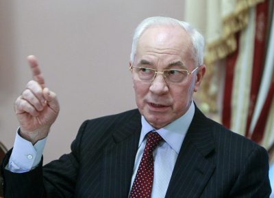Николай Азаров