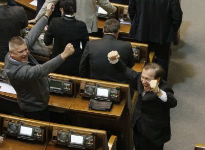 Депутаты ПР после принятия закона об амнистии