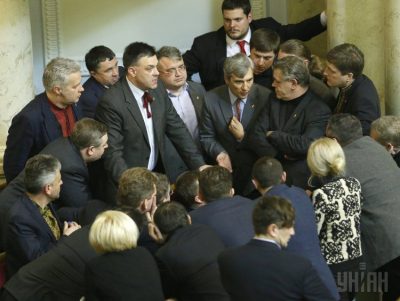 Фракция "Свобода" в Верховной Раде Фракция "Свобода" в Верховной Раде
