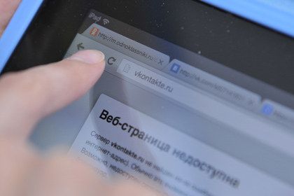 Интернет Интернет