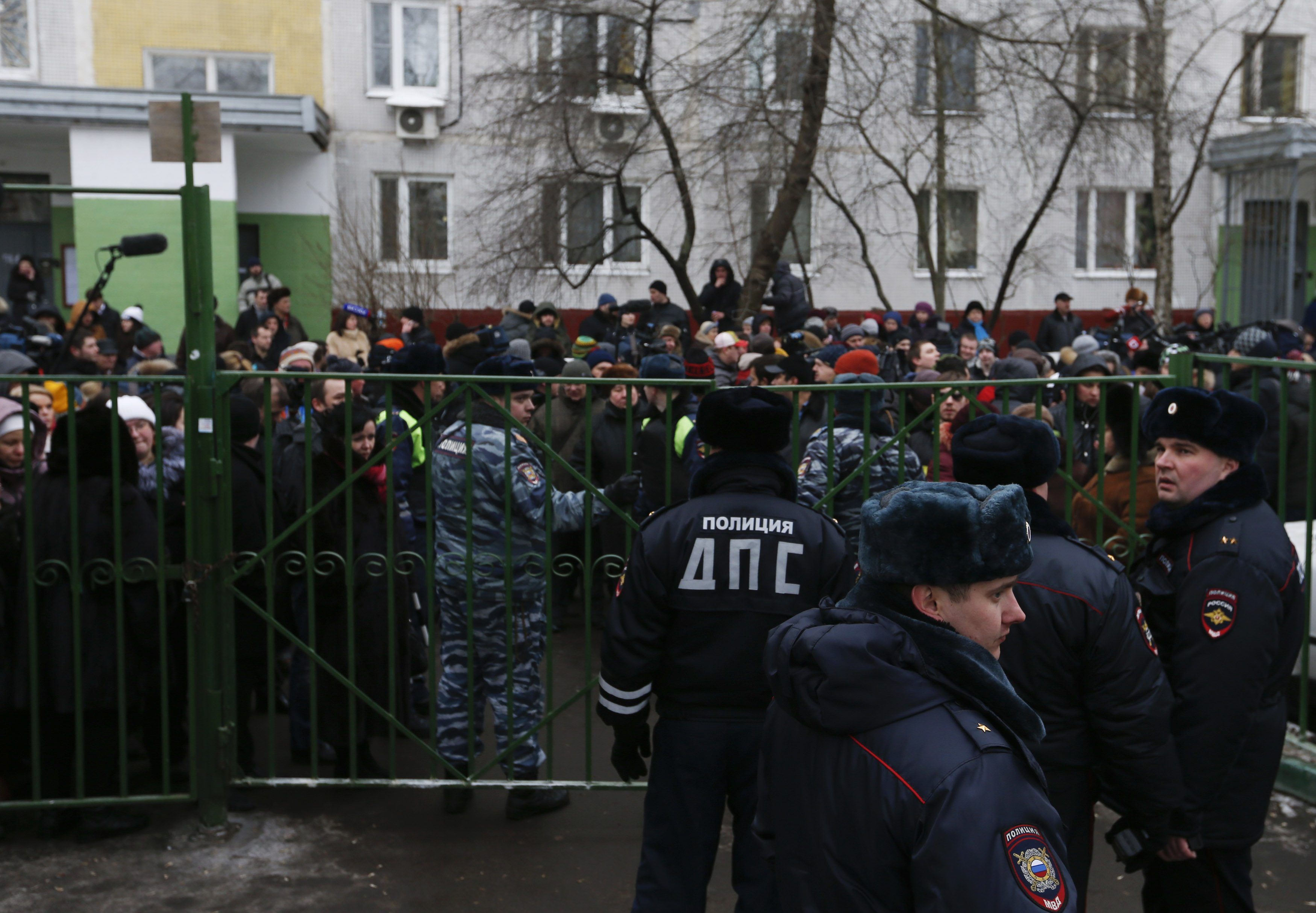 Стрельба сегодня. Стрельба в Московской школе 263. Стрельба в школе Отрадное 2014. Стрельба в школе в Отрадном 3 февраля 2014 года. 2014 Школа 263 Москва.