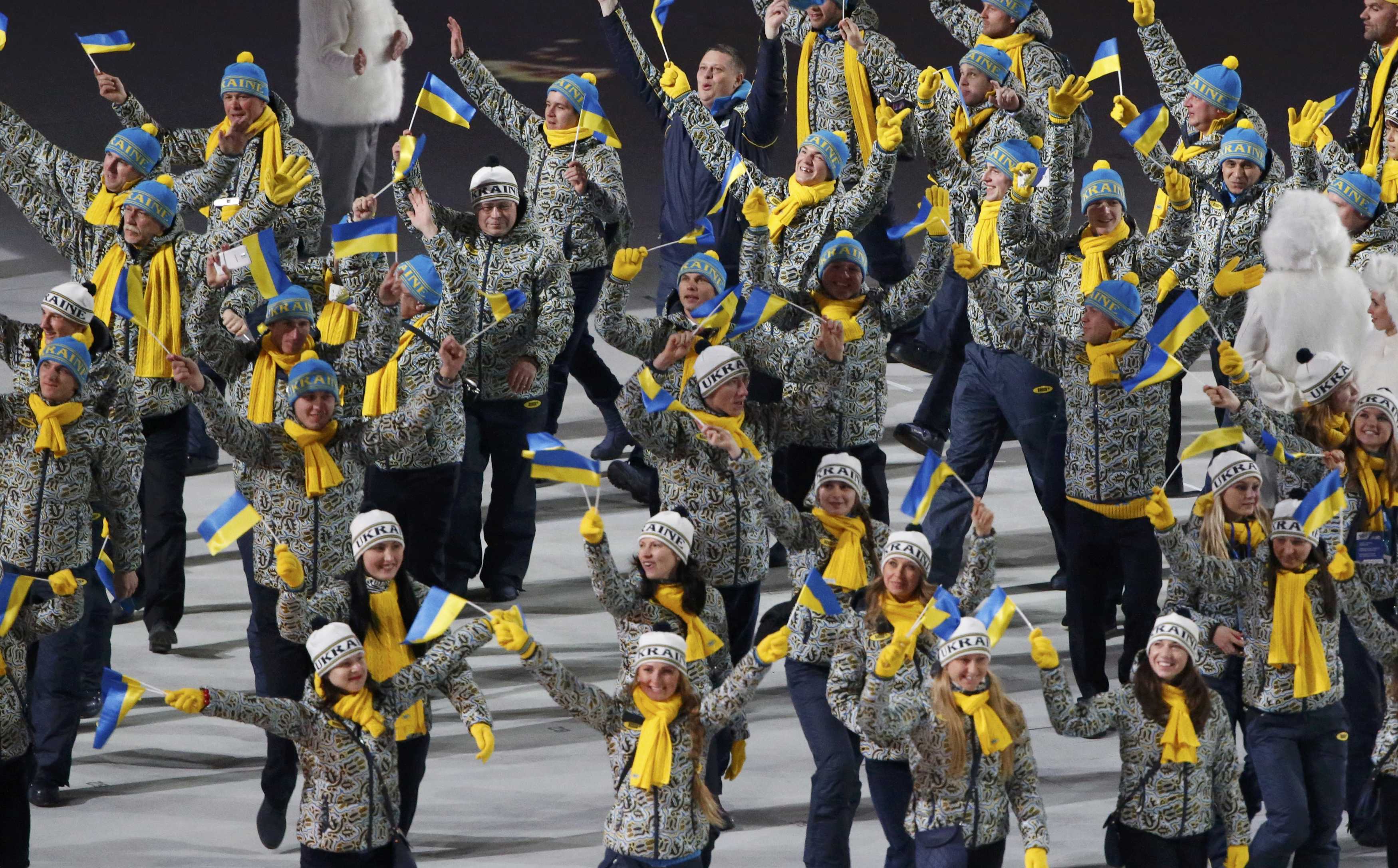 укр сочи. укр сочи. центр сочи 2008. сочи 2014 украина. укр сочи.