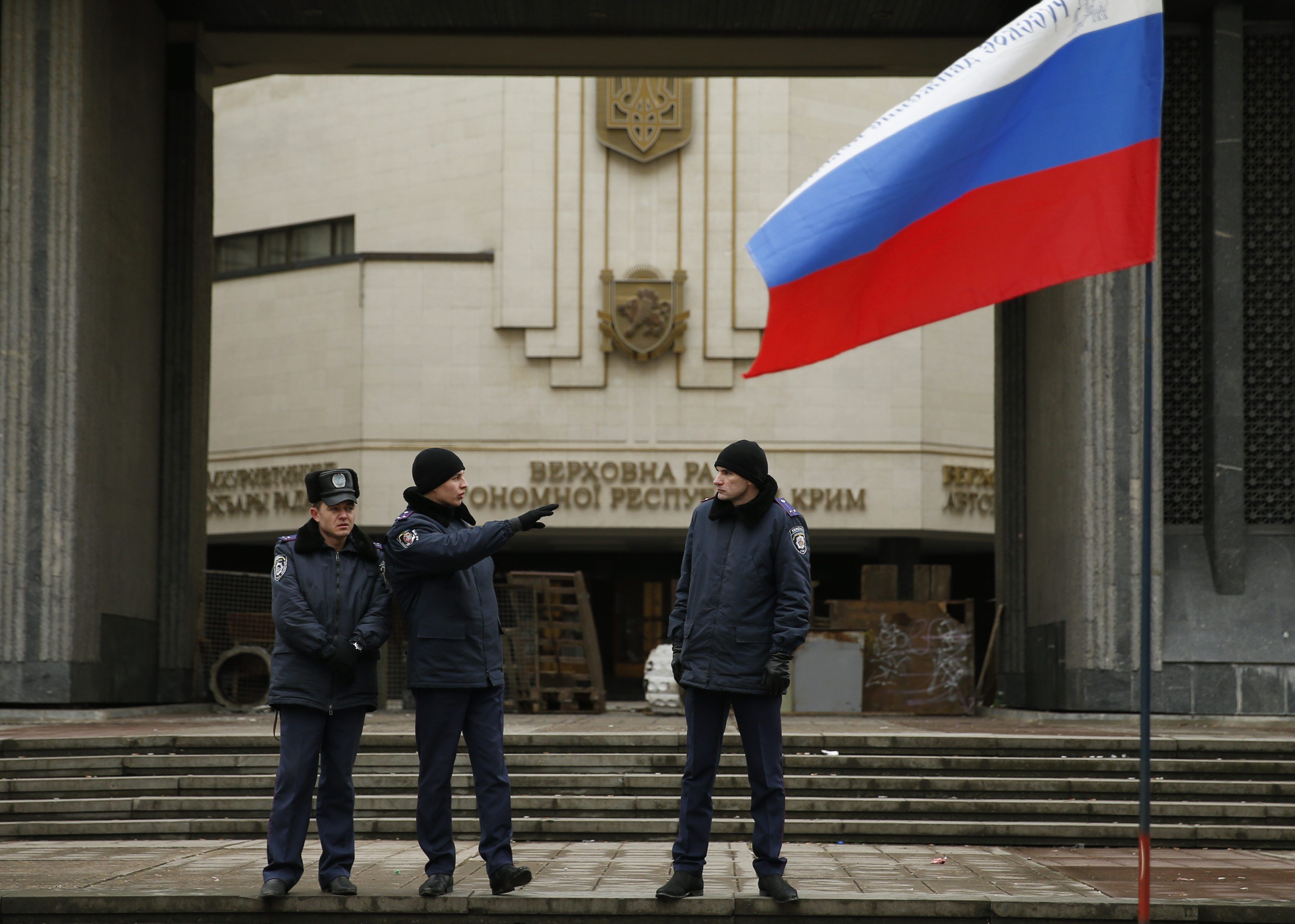 Крым Крым