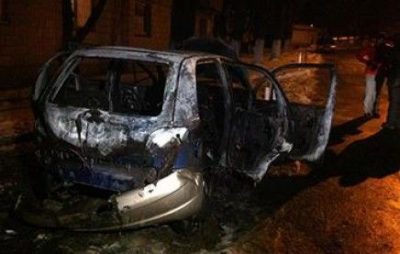 В Киеве сожгли авто журналиста "5 канала", опубликованы фото