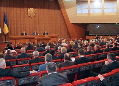 Верховный совет Крыма Верховный совет Крыма