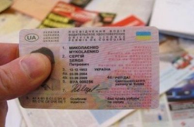 Стало известно, у каких водителей-нарушителей будут отбирать права навсегда