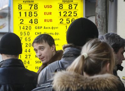 На межбанке снова подешевела гривна