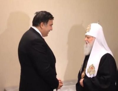 Саакашвили заявил Филарету: Российская империя прекратит существование на Майдане