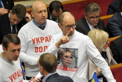 / dt.ua / dt.ua