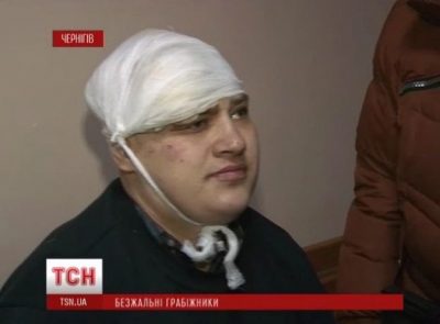  / скриншот, ТСН