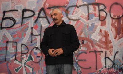 Корчинский -3