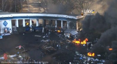 Ситуация в центре Киева обостряется: на Грушевского зажгли шины, на улицах гремят взрывы