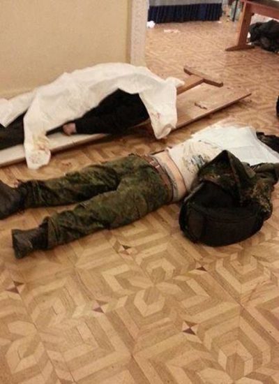Врач подтвердила гибель трех человек под Радой: ранения в голову и сердце