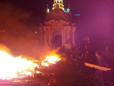 Майдан Независимости Майдан Независимости