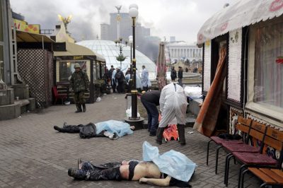 Бойня в Киеве: Минздрав говорит о 35 погибших