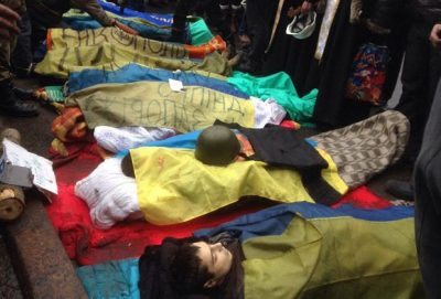 Погибшие активисты Майдана