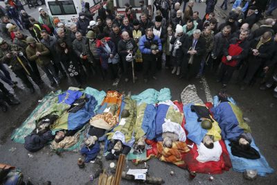 Убитые активисты Майдана