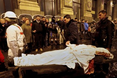 В ЕС рассказали о санкциях за насилие против Майдана: "черный список" еще не составлен