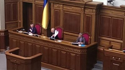 Рада сегодня будет возвращать Конституцию 2004 года