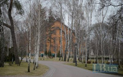 В "Межигорье" поселили беженцев из Донбасса - СМИ
