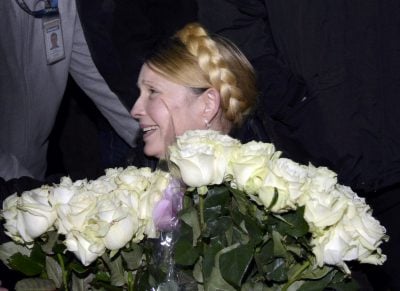 Юлия Тимошенко Юлия Тимошенко