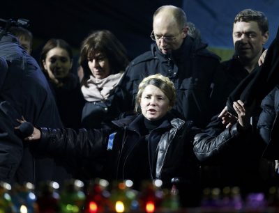 Юлия Тимошенко на Майдане