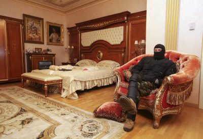 Иллюстрация Иллюстрация