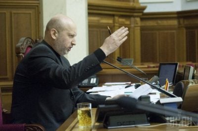 Александр Турчинов Александр Турчинов