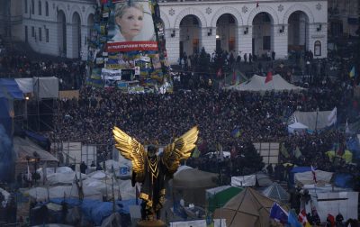 Майдан у Києві Майдан у Києві