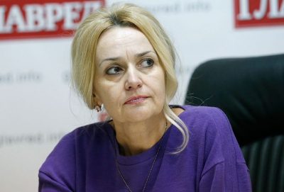 Ирина Фарион