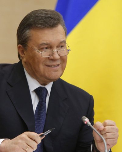 Виктор Янукович Виктор Янукович