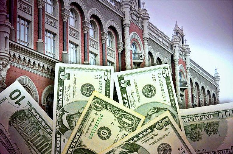 Нацбанк хочет обязать экспортеров продавать 100% валютной выручки - СМИ