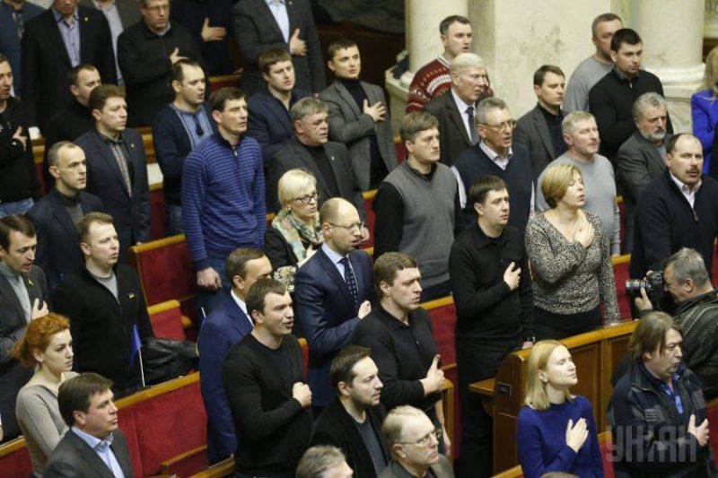 Рада приняла постановление о предотвращении проявлений сепаратизма