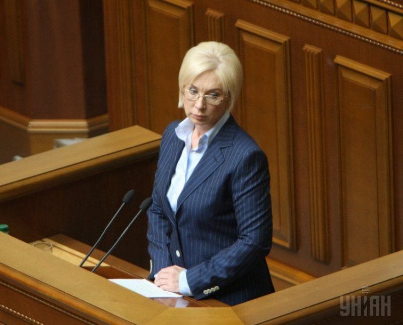 Денисова рассказала, когда состоится передача украинцев из оккупированного Донбасса