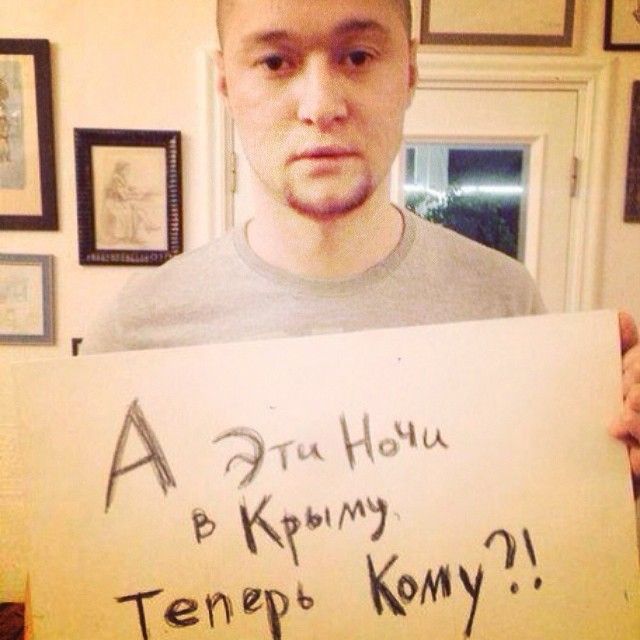 Андрей Хлывнюк Андрей Хлывнюк