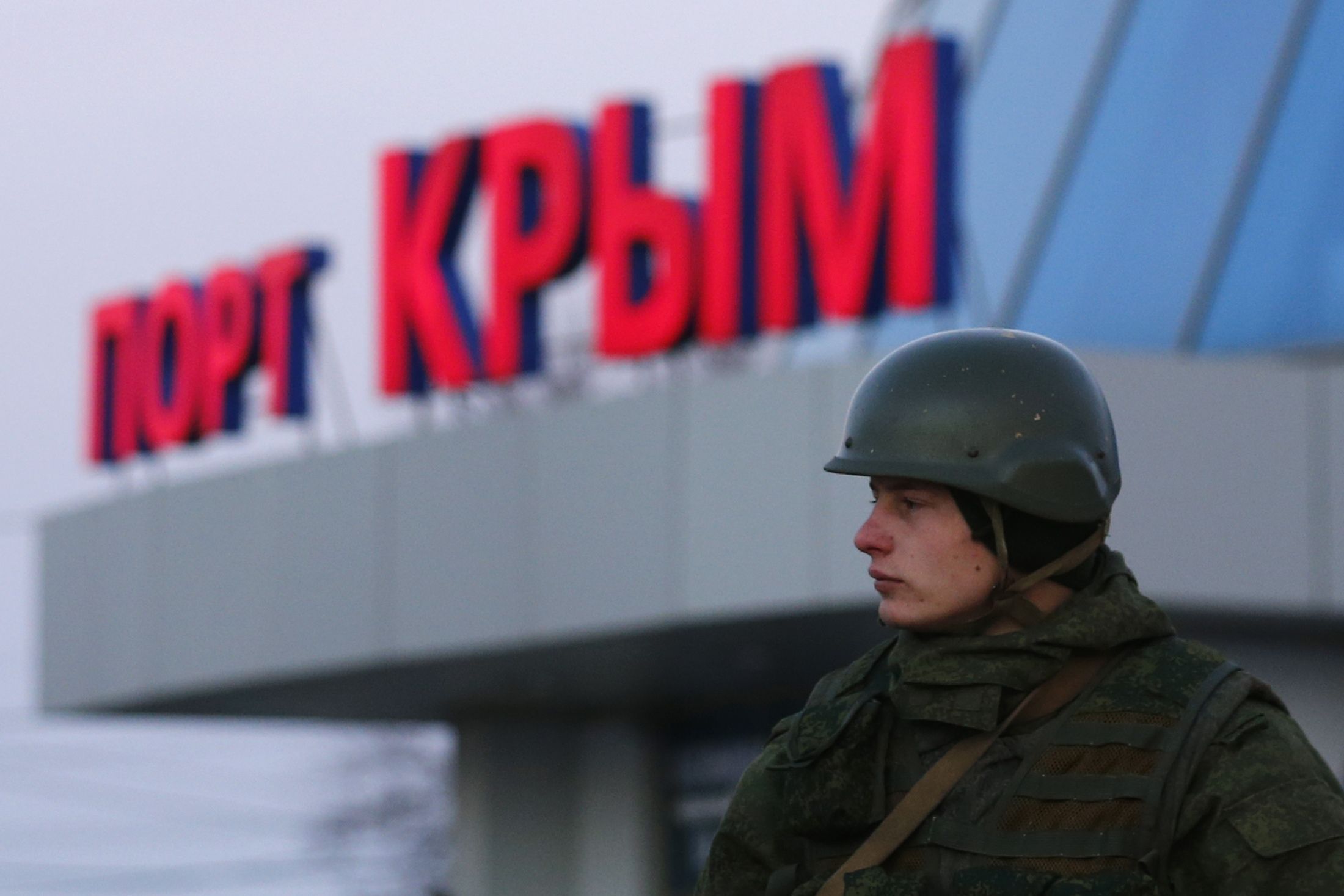 Константин Боровой полагает, что российские власти готовятся к возврату Крыма Константин Боровой полагает, что российские власти готовятся к возврату Крыма
